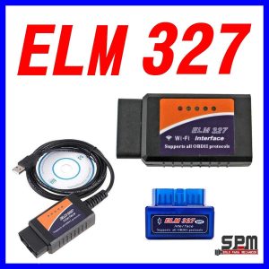 EML 327