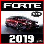 Kia Forte 2019